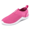 Speedo: Kids Tidal Cruiser